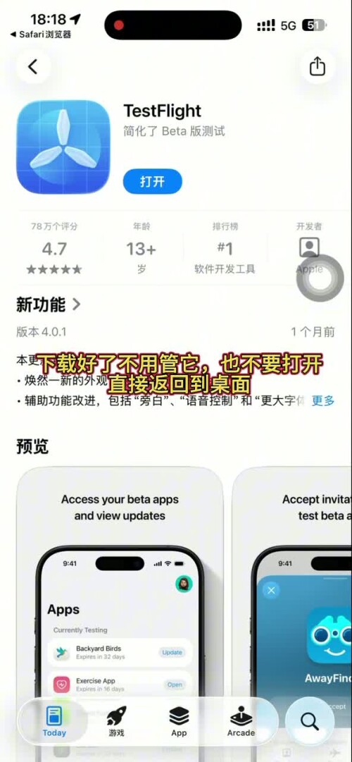 mmexport1770198218422