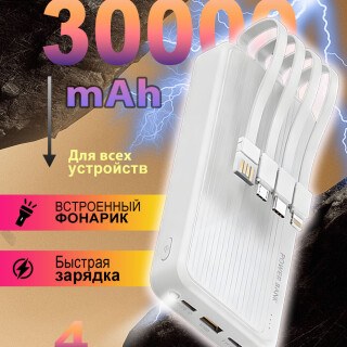 192ebbd8996806f42a19ee2d3450bbe7