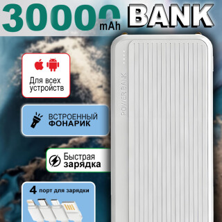 4d4133e15c93250c7d833f2db20d72f9
