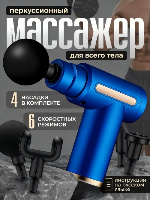 90ac78df43cf4a518c3105ead0df6eda.jpg