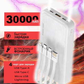 ba839a9a495e720ba3c880878559e795
