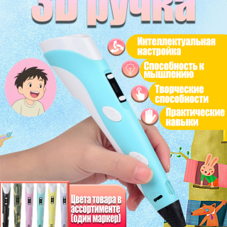 be7c04cfa889d169ff3e428e0aa705db