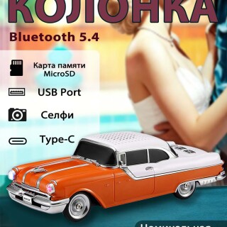 53e179466e4a772ed3a99de1d980f9a8
