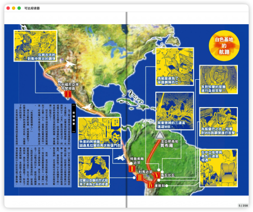 a5e822c29d8a4f856fc34f64d9b2487a.png
