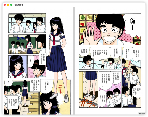 b4446807a59a3010cc09208c5618ed4e.png