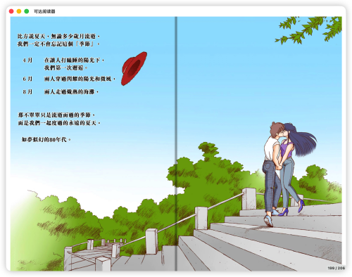 cd92c57f72e6794ced7993ae217f17b5.png