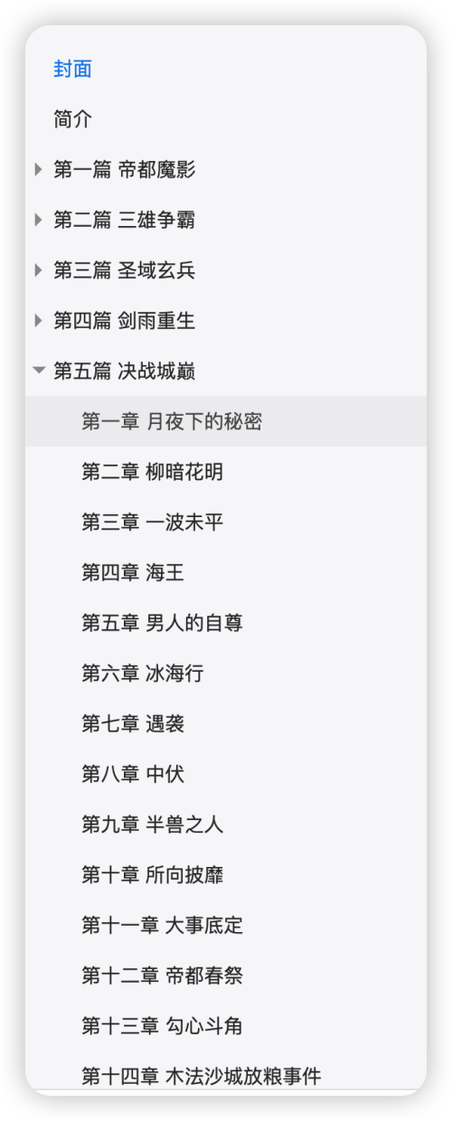 331244dc775209ff382c5bf22d7bb092.png