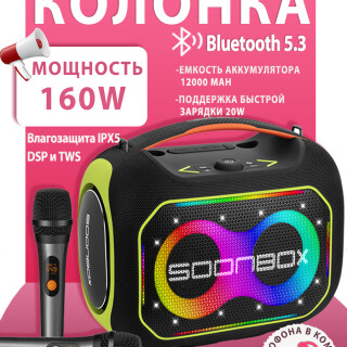 76946f6f81e820b73e3bfd065000e626