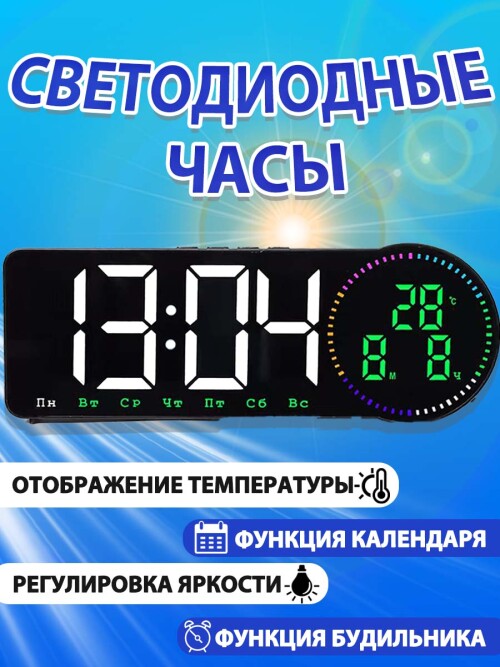 44