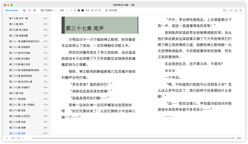 954d8e79218a42d0e415fd96789513e2.png