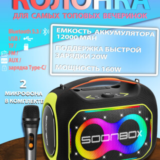 980fe033c7c87ca37bc7fd35c13d9554