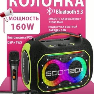 add0afffe1292499ef6f7e8a2e26f5d3