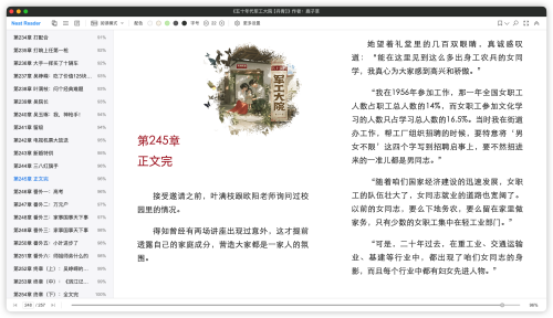 063c9a27e2a87fd72a635357ebb929d9.png