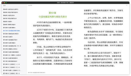 43db149801566c8941a74a2ac1a16b41.png