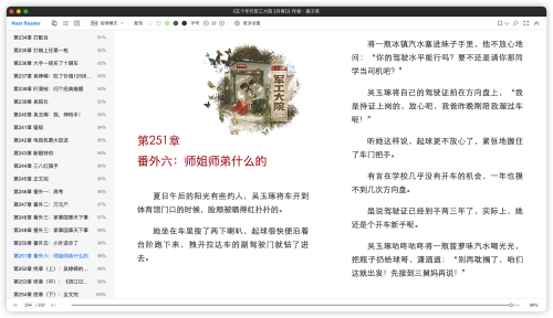 4f2bf486bbdc557a462460a664bcec37.png