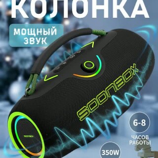 7800a7cf72929f81da7e3ccfdc252742