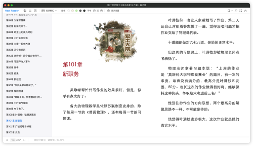 8787dcc9f9d913beeeef7a2389c24d36.png