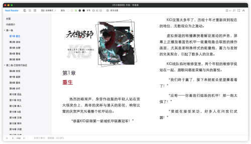 90f048ff8ca0338f3322fe3035fdbb57.png