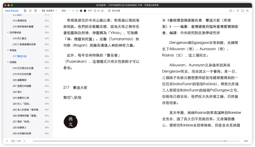 968250694a2c83270eb3a78d922cf1f9.png