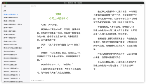 a074e31ecf55369b78344f5c5411d18d.png