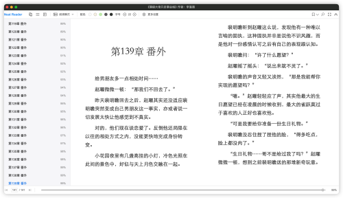 e6478cf469b707cb68d73792481f8431.png