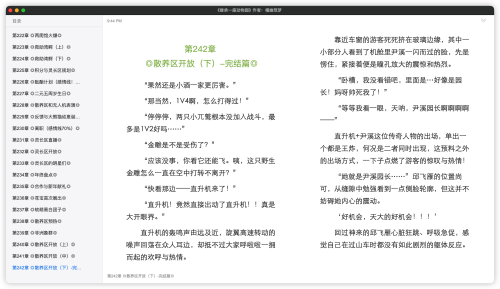 f37bab36aba1310d79f00cfad47c523d.png
