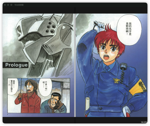 f49cee967d3eedfe8b85dfab0c59f0c6.png