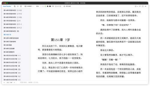 0ef13ca4aedba4a18cce918162fc9512.png