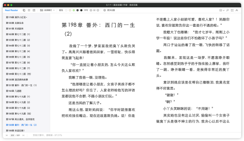 1c1f76a3be8f98c4a9a8768007d81607.png