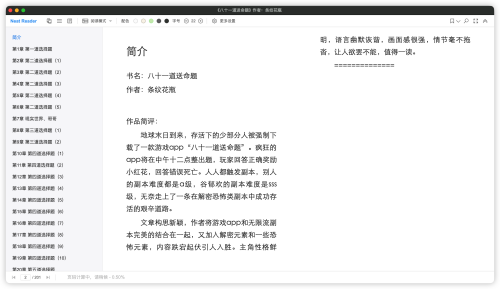 5e1ab4172267d576a4f3660bd28fa973.png