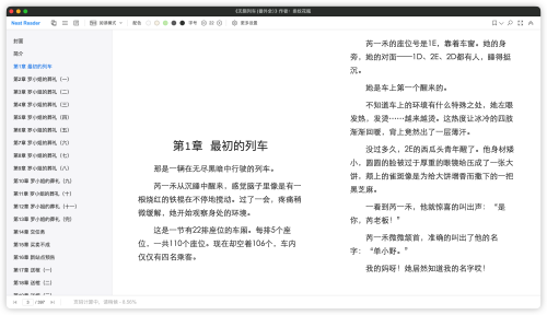 6a73e49b335e06953b4336a02c83d986.png