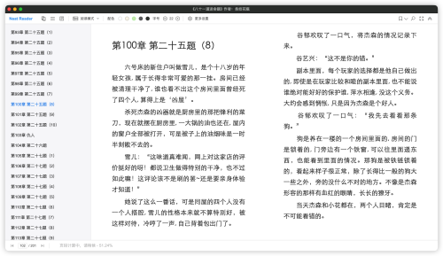 767e9d854dd14f00fd3d739cf1506071.png