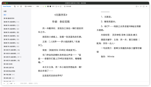 7ba840ccedc2fd77a3eda60149799e5f.png