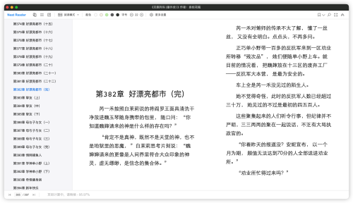 8bd5a8d4392aacc2aea8c4084a973ccc.png