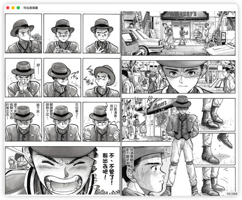bdf1b77a7b99878b6c4c6f3f8d7df65c.png
