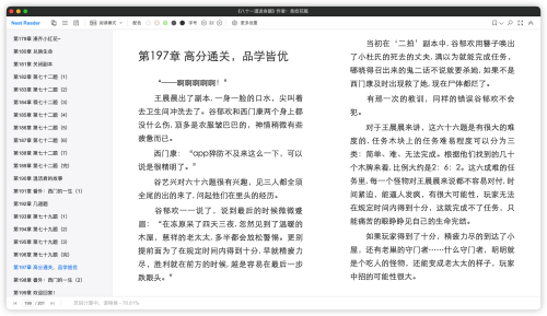 c71f21ac3eb03f1ba61479bca690c55f.png
