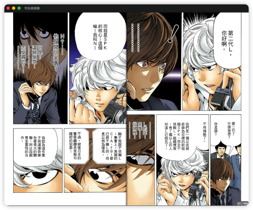 06110fbc388d17395b05a4350b92c5ff.png