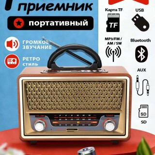 1937e155fd66dd136cb7955bb6621d24
