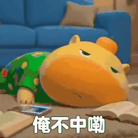 10038