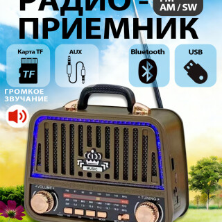 2a18043d6c2fcb20f835e9fdd8d99eb4