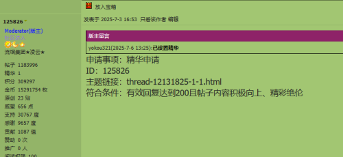 987456