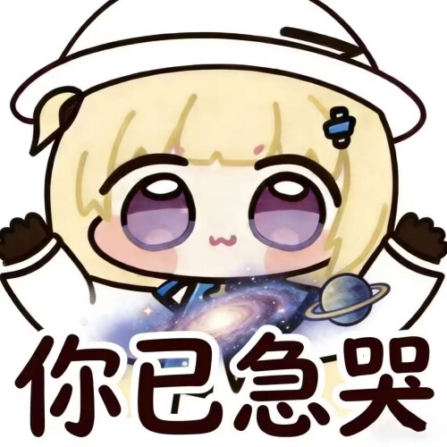 Image 1770849511729