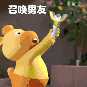 10084