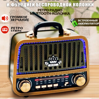 e027868549370960fdad750a60801954