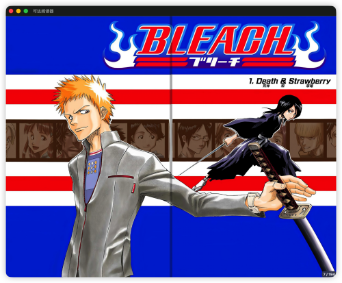 6b8faad79e8df23bfbf76c186b689f8c.png