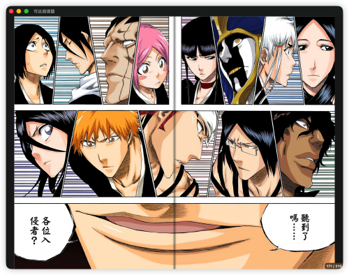 bd6e1bad99a263086a6e8b014d795cd7.png