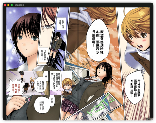 01106fa970013eb9c9cc3170beaed0d1.png