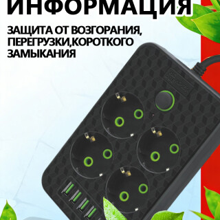 450f50477a76d8ee1bfad9bc637b2860