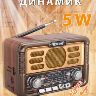 2465be7dc422c32f090eab91954037a8