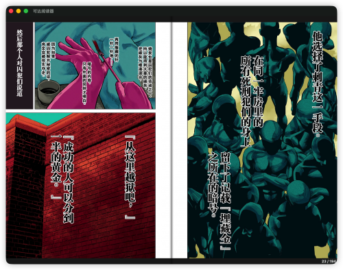3df2cfeef48aabb650d3f9b8a75c7f98.png